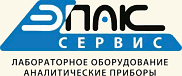epac-service